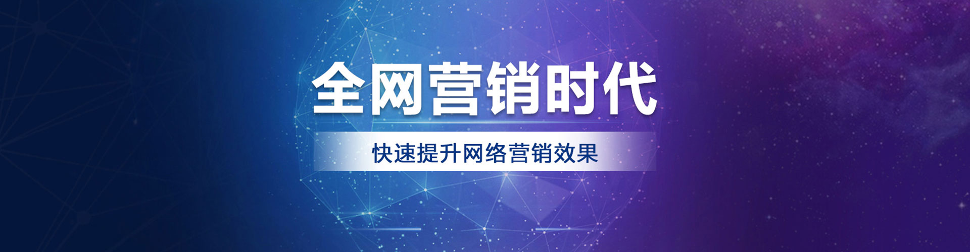 福海朋友圈信息流