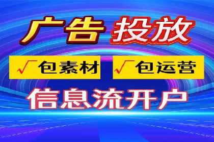充值高返点案例集锦：不同行业的成功经验